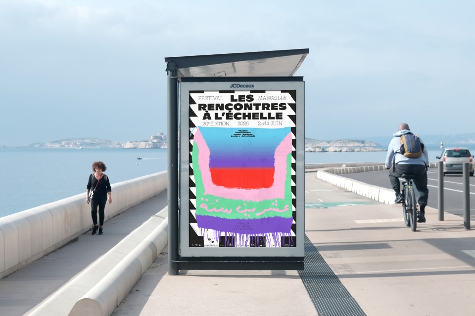 Les Rencontres à l'échelle - st_rae_25_3.jpg